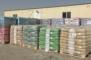 Granules producer opens new warehouse in the UAE